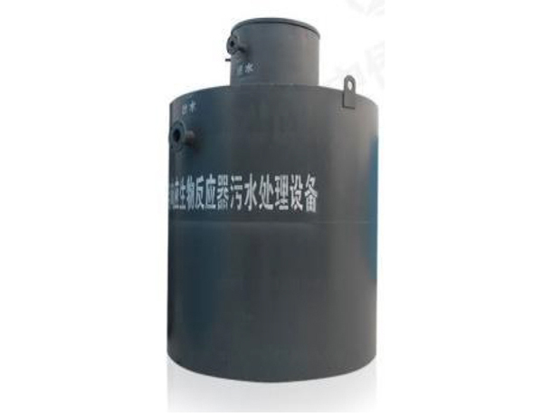 IBR一体化污水处理设备