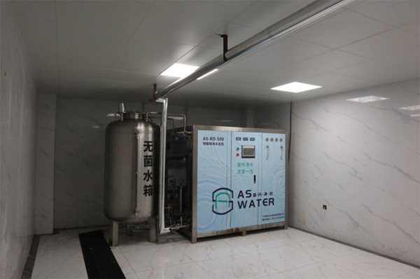 0.5T反渗透过滤直饮水设备(AS-RO-500SMART)